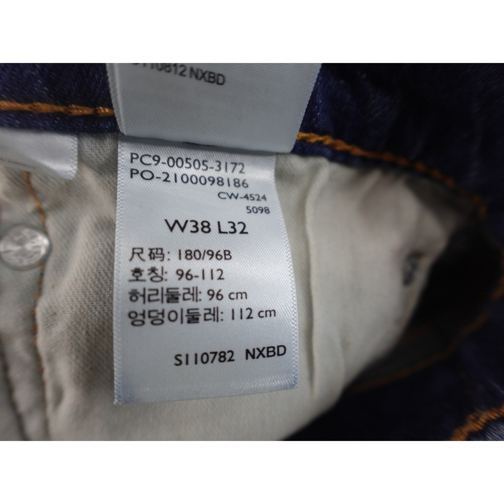 Levi's 505 Regular Fit Jeans Mens 38x32 Blue Good Medium Wash Straight Leg Denim - Picture 12 of 16